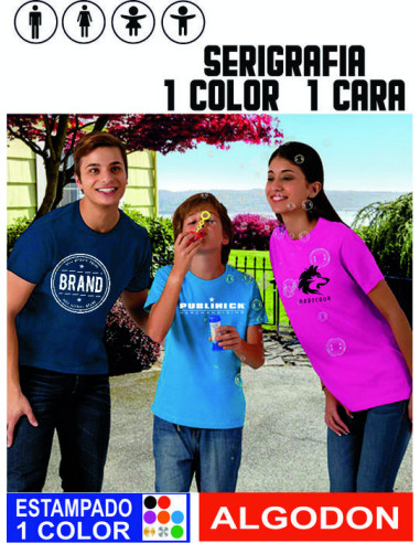 camiseta atomica unisex de colores estampada 1 color 1 cara