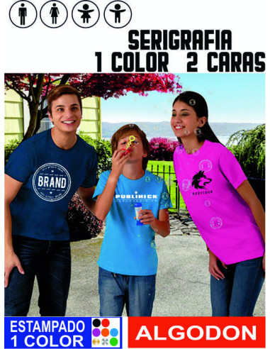 camiseta atomica unisex de colores estampada 1 color 2 caras