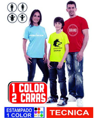 camiseta tecnica de colores estampada 1 color 2 caras